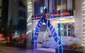 Renad Amman Hotel Exterior photo