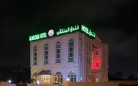Al Multaqa Hotel Sohar Exterior photo