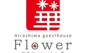Hiroshima Guesthouse Flower Exterior photo