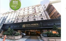 Hotel Kobos Séoul Exterior photo