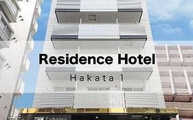 Residence Hotel Hakata 1 Fukuoka  Exterior photo