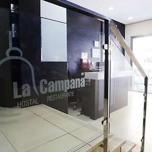 Hostal La Campana La Línea de la Concepción Exterior photo