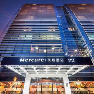 Hotel Mercure Beijing Zhongguancun Exterior photo