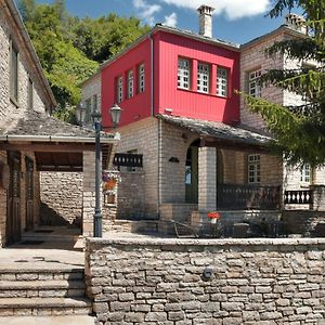 Hotel Ameliko Zagori à Áno Pediná Exterior photo