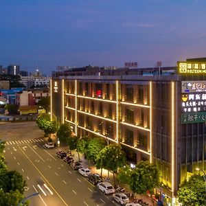 Relteem Hotel Zhongshan  Exterior photo