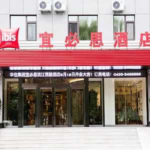 Ibis Tonghua Binjiang West Road Hotel Exterior photo