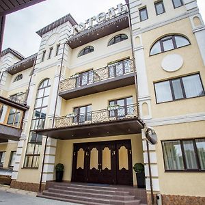 Hôtel Grk "Master" à Vlasovka Exterior photo