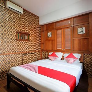 Super Oyo 4016 Tan Jokteng Guest House Yogyakarta Exterior photo