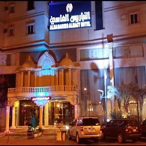 Al Nabarees Al Masi Hotel DDjeddah Exterior photo