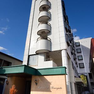 Hotel Capital In Yamagata Yamagata  Exterior photo