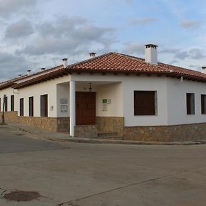 Hôtel Casa Rural El Nidal à Casas de Don Pedro Exterior photo