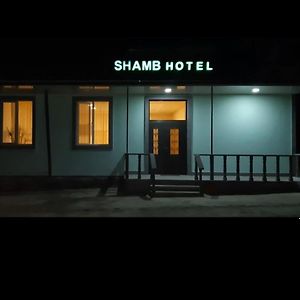 Shamb Hotel Sisian Exterior photo