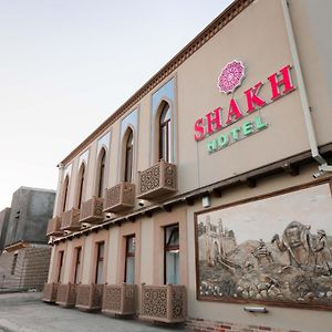 Boutique Hotel Shakh Boukhara Exterior photo