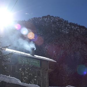 Bed and Breakfast Rifugio Casa Lobietti à Mollia Exterior photo