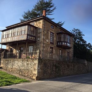 Hotel La Casona De Los Lomas à Arenas de Iguña Exterior photo