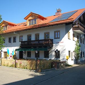 Hotel Landhof Angstl - Gaestezimmer Und Tagungsraum à Höslwang Exterior photo