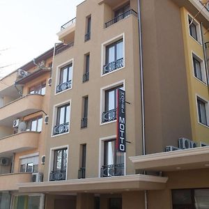 Hotel Motto Stara Zagora Exterior photo