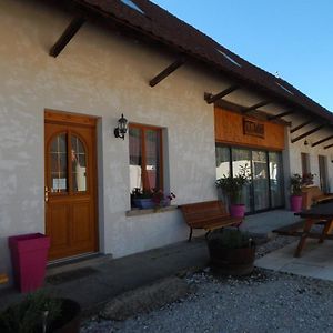 Hotel Gite chez Marcel et Béa à La Chapelle-Saint-Sauveur  Exterior photo