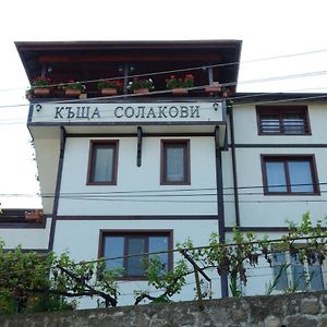 Hotel Къща За Гости Солакови ** à Devin Exterior photo