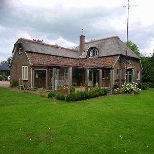 Hotel Ustawi à Wilp-Achterhoek Exterior photo