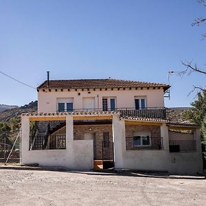Villa El Gavilan à Villaviciosa  Exterior photo