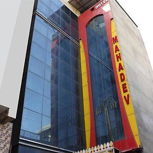 Hotel Mahadev Regency Achrol Exterior photo