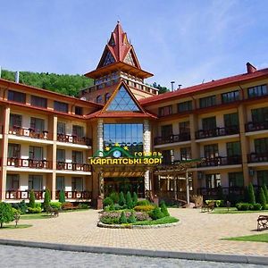 Карпатські Зорі Spahotel Yaremtche Exterior photo