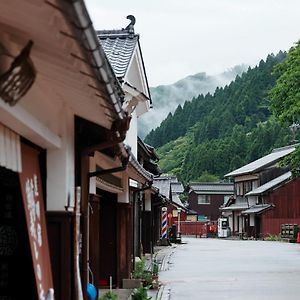 Appartement 八百熊川 Yao-Kumagawa à Wakasa  Exterior photo