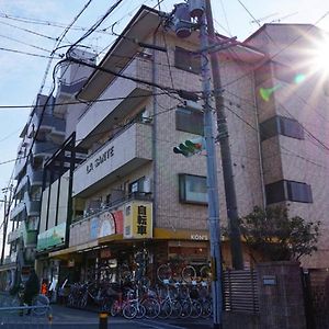 Appartement Fushimi Ivy à Kyoto Exterior photo