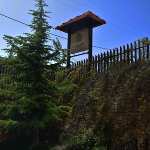 Saint Michel Chalets Arz Exterior photo