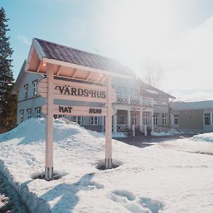 Hotel Burtraesk Vaerdshus Exterior photo