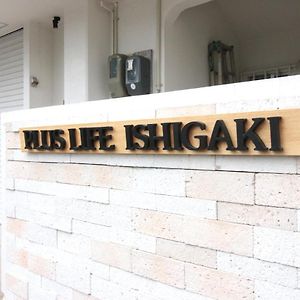 Plus Life Ishigaki Ishigaki  Exterior photo