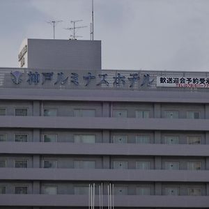 Kobe Luminous Hotel Ōsaka Exterior photo