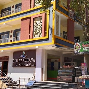 Hotel Giri Nandhana Residency à Yelagiri Exterior photo