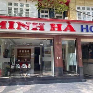 Minh Ha Hotel Hô Chi Minh-Ville Exterior photo