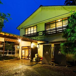 Hotel Ryokan Fukumotokan à Atsugi Exterior photo