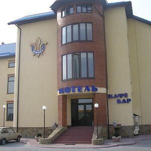 Motel Віконт à Chishki Exterior photo