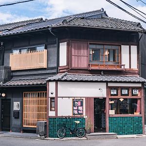 Villa 町屋 月 Machiya Tsuki à Kyoto Exterior photo