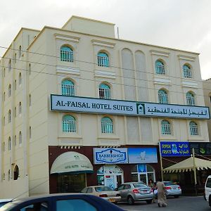 Al Faisal Hotel Suites Sour Exterior photo