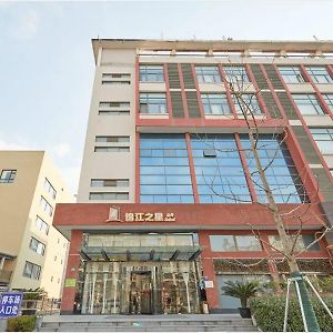 Jinjiang Inn Select Shanghai Fengxian Baolong Square North Yunhe Road Exterior photo