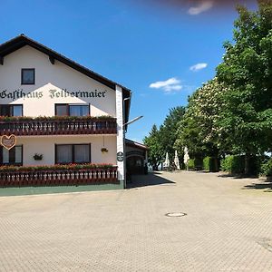 Hotel Gasthaus Felbermaier à Lampertshofen Exterior photo