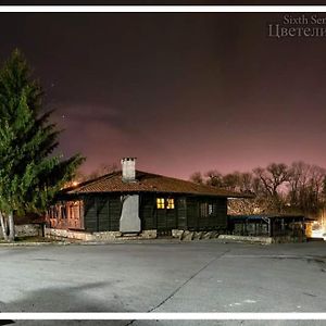 Hotel Мотел-Механа Старата Воденица à Kotel Exterior photo