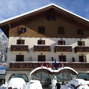 Hotel International Tarvisio Exterior photo