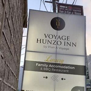 Voyage Hunzo Inn Aliabad Exterior photo