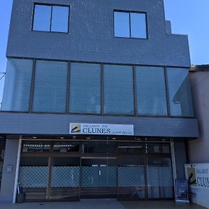 Ballarat Inn Clunes Guest House Mino Exterior photo