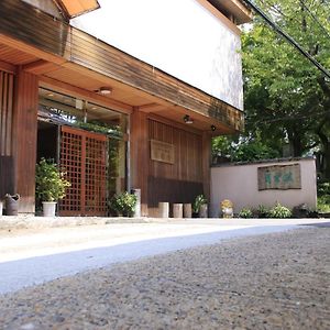 Hotel Hounkan à Yoshino  Exterior photo