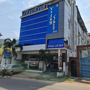 Vijay Shree Inn Vellore Exterior photo