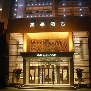 Mehood Hotel Tianjin Exterior photo