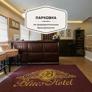 Blues Hotel Moscou Exterior photo