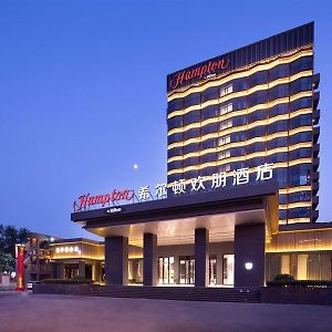 Hotel Hampton By Hilton Zibo Zhangdian Exterior photo